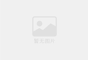 永顺防水补漏公司的电话号码是多少？